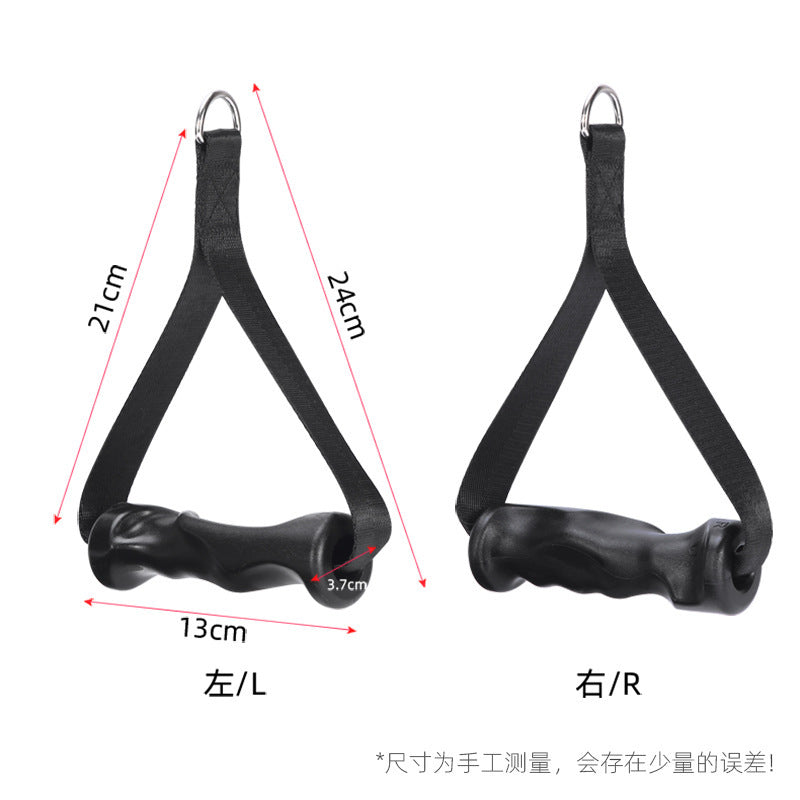 Pull-Up Bar Handle Resistance Band Ring Chest Expander Handle Hook